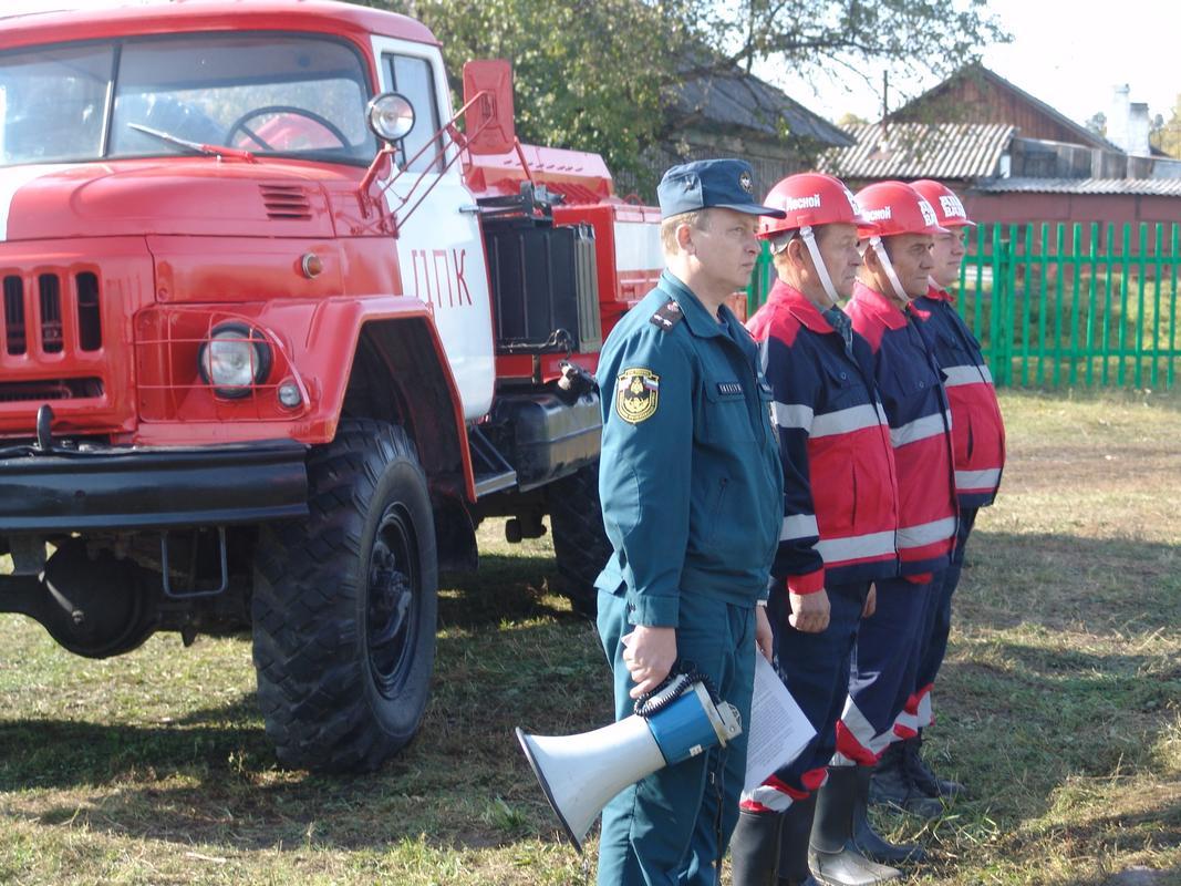 Добровольные пожарные. Добровольная пожарная охрана. ВДПО.